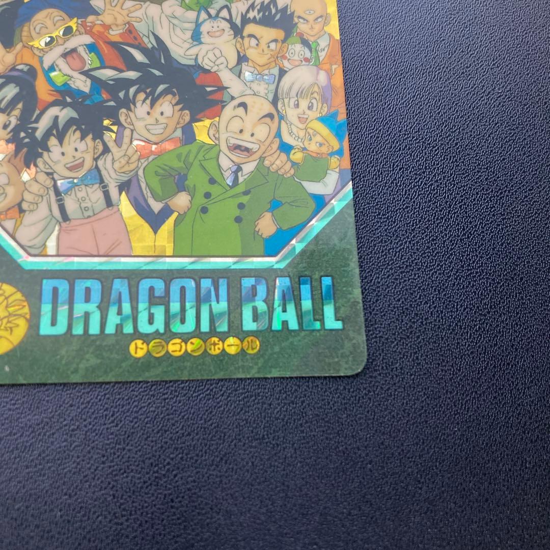 ドラゴンボール カードダス ビジュアルアドベンチャー 174
