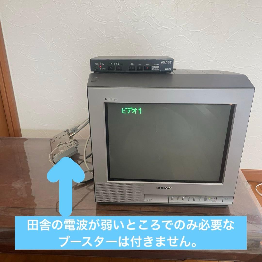 美品】動作確認済 SONY ブラウン管 テレビ トリニトロン KV 14MF1
