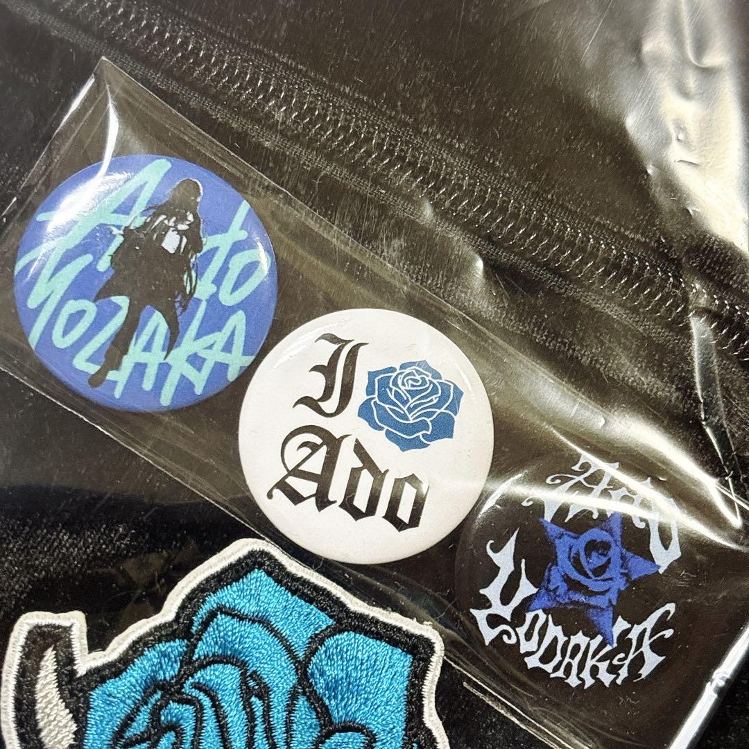 Ado ファッショナブル「よだか」トラックジャケット 大 Adotomyグッズ付