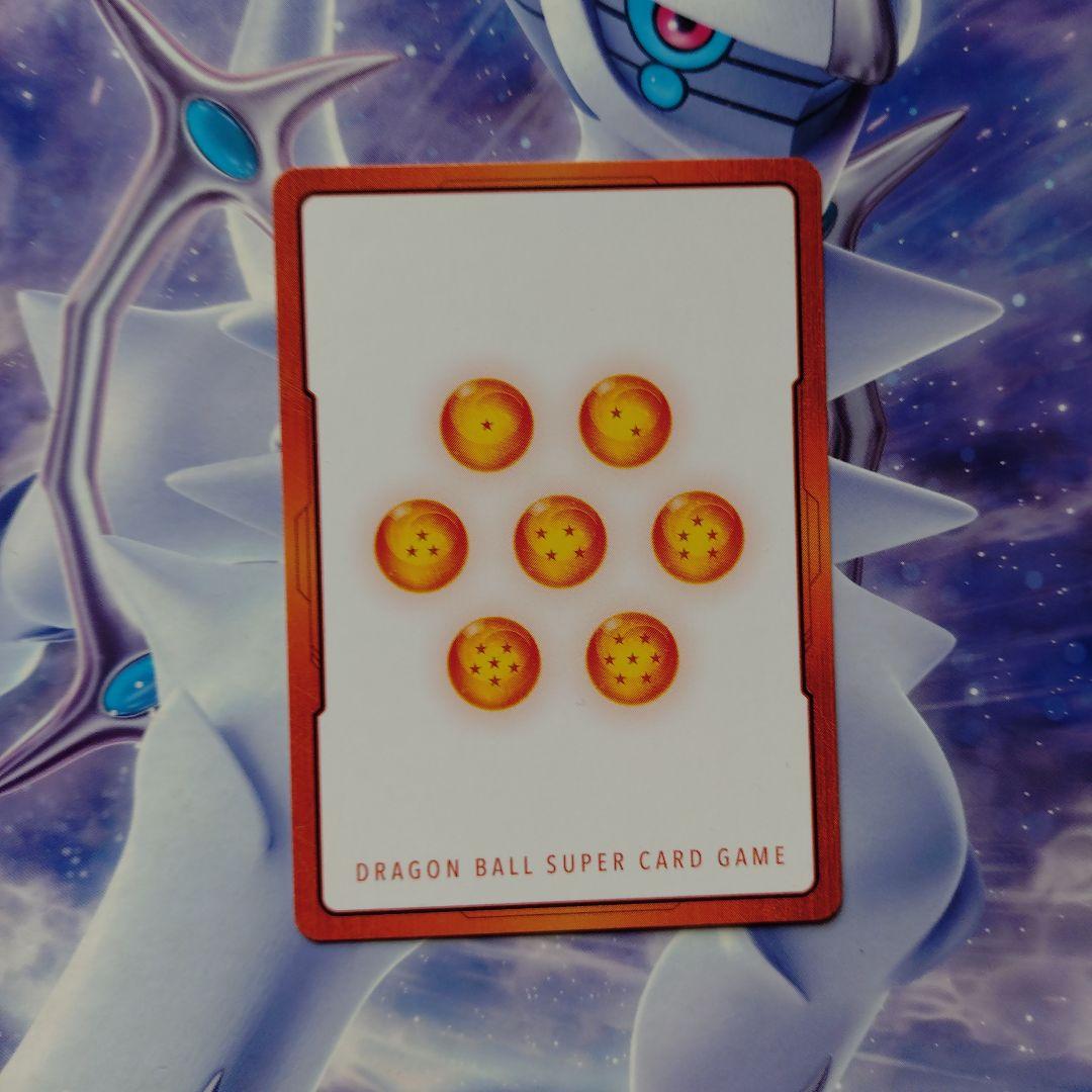 ゴジータリーダーパラレル＆ゴジータエナジーマーカーパラレルセット