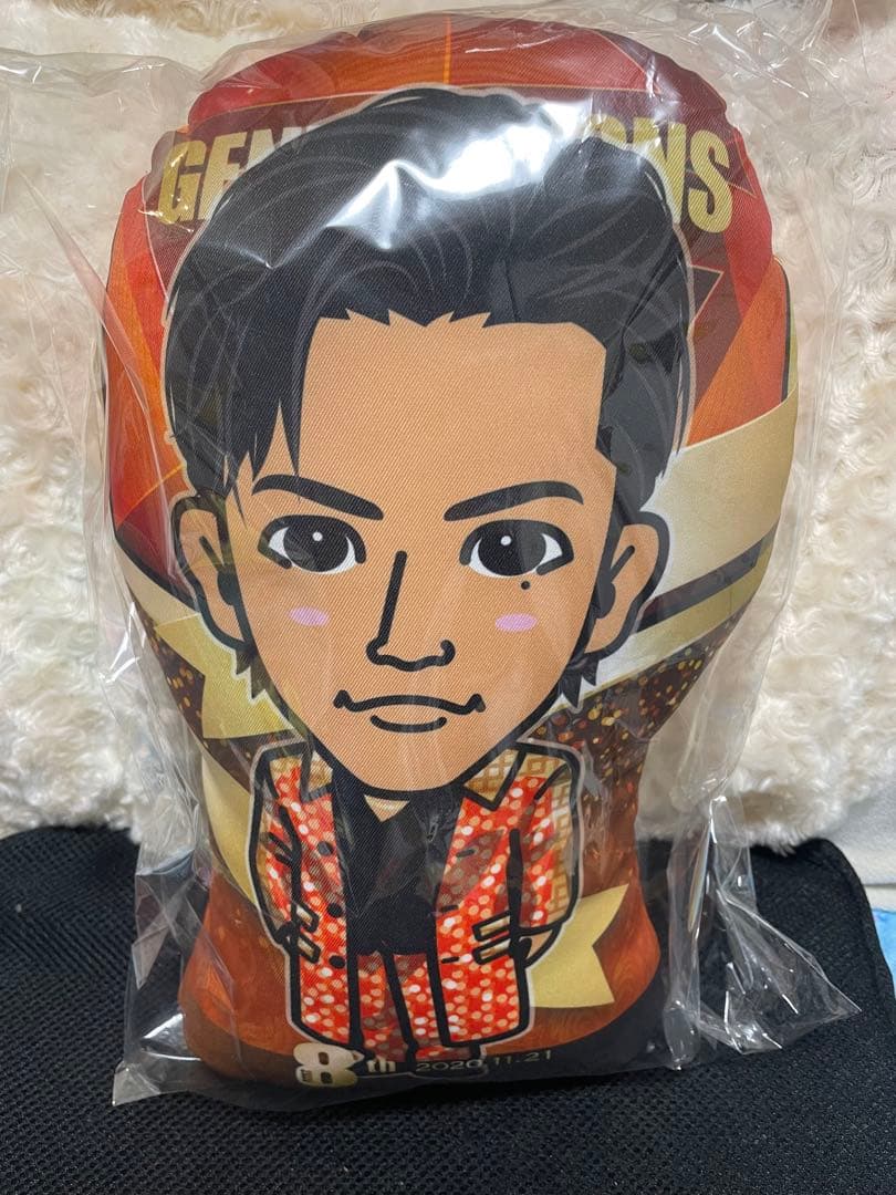 片寄涼太　8周年　クッション