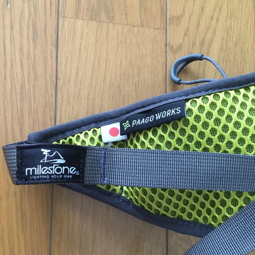 美品 Milestone USB充電式 LEDライト ウエストポーチ