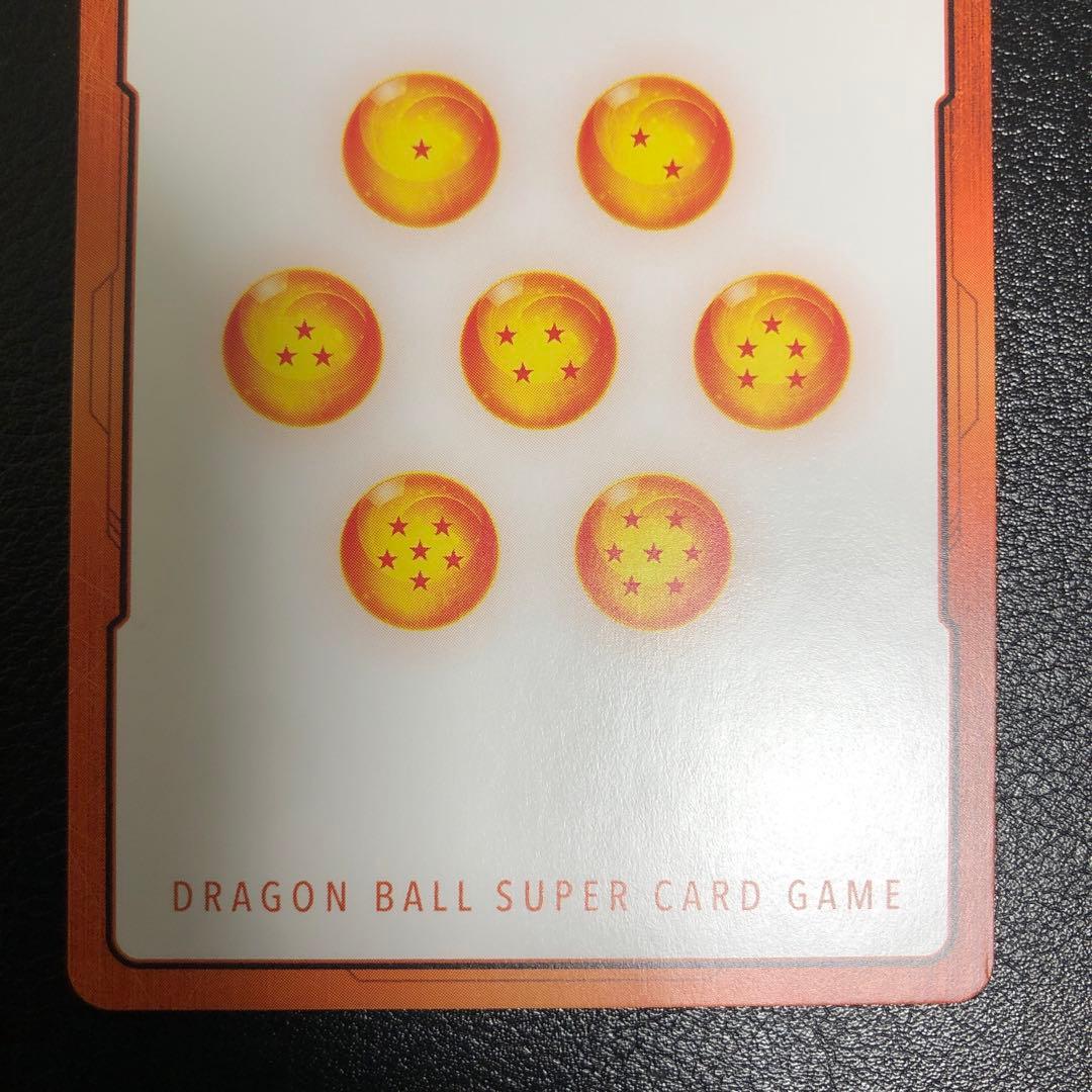 ドラゴンボール　フュージョンワールド　エナジーマーカー　金　パラレル　11巻
