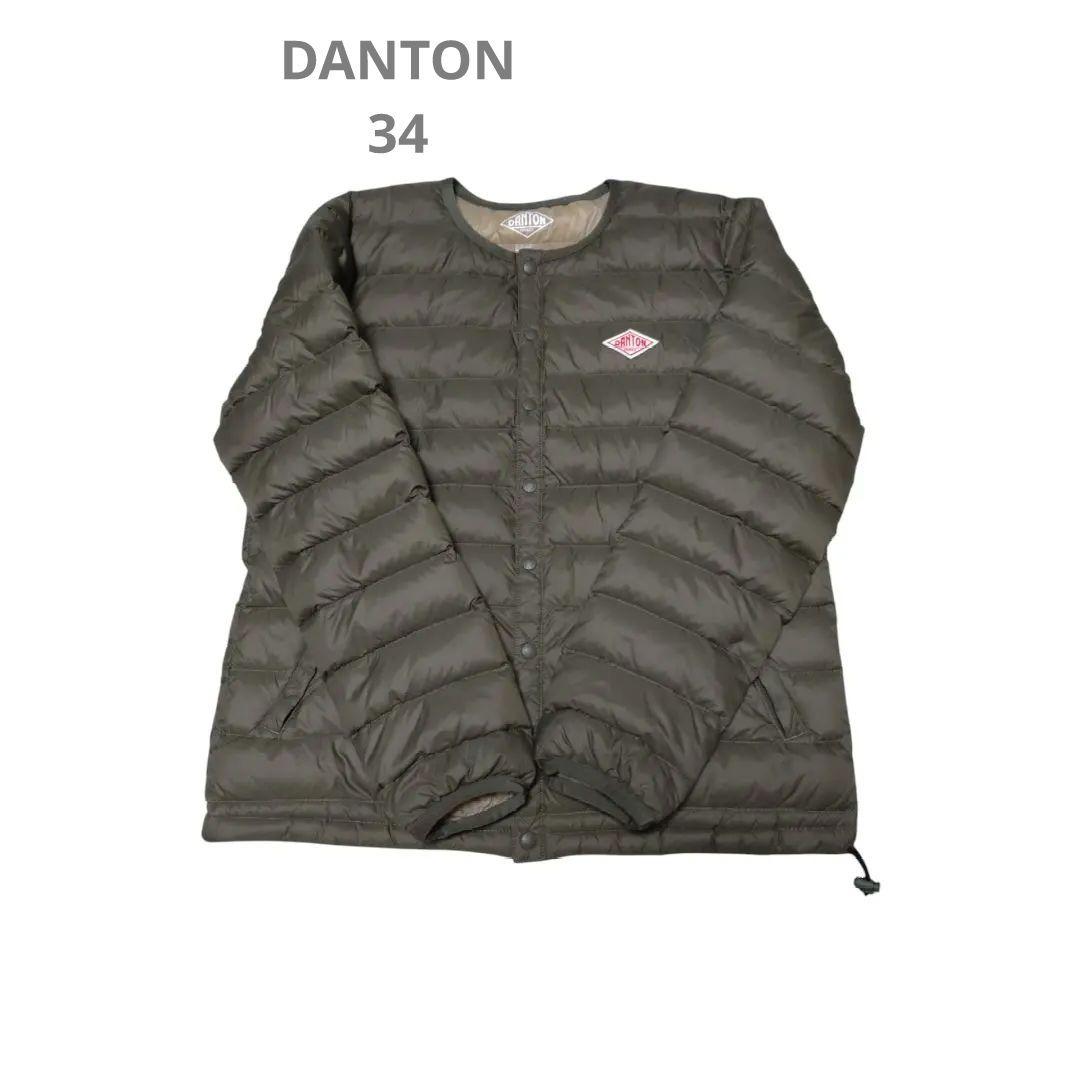 DANTON ダントン インナーダウンジャケット　オリーブ　34 ダントン ] DANTON クルーネック インナー ダウン ジャケット （その他