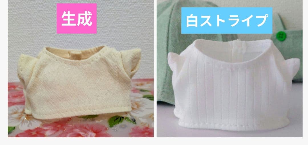 さくらさくページ