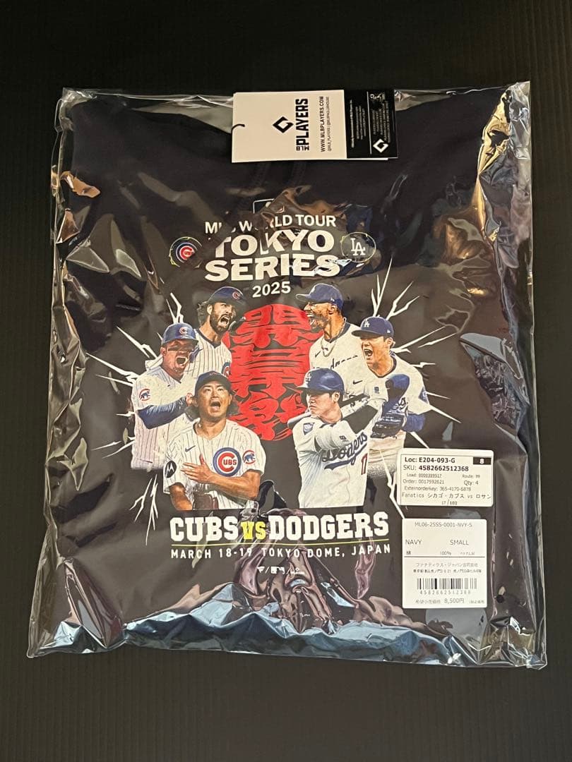 MLB 東京シリーズ ドジャース カブス 限定パーカー Sサイズ ドジャース 2025ワールドシリーズ優勝 TM/KK コラボ ｜MLB公式