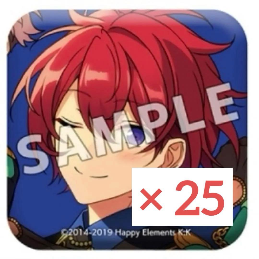 朱桜司 TRIP 缶バッチ