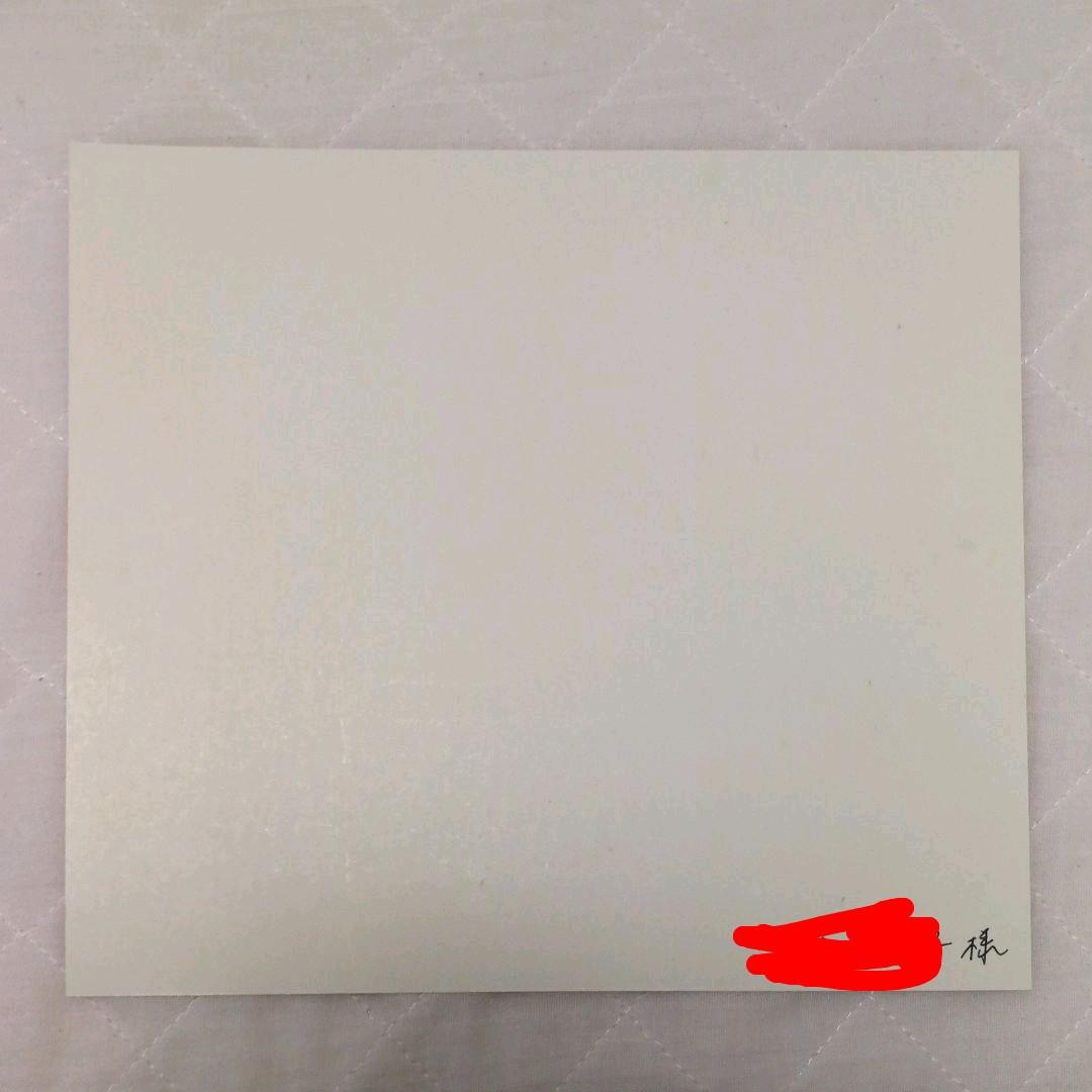 声優 直筆サイン 東海道よろず屋本舗 石田彰 千葉進歩 置鮎龍太郎 檜山