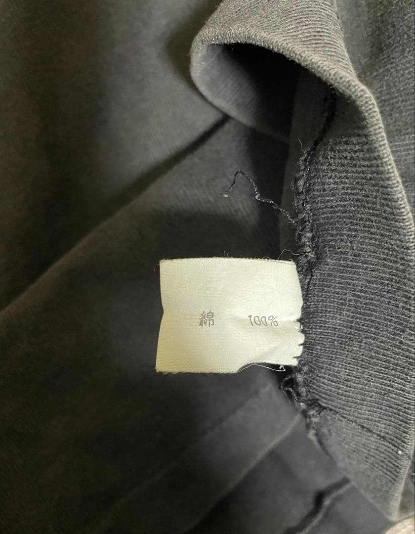 【レア】筋肉少女帯　ロンT トレーナー　当時