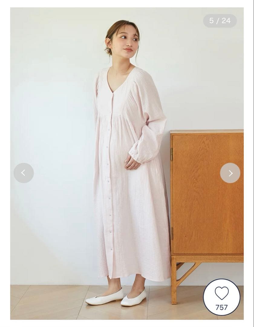 ジェラートピケ マタニティガーゼワンピース フリーサイズ ミント