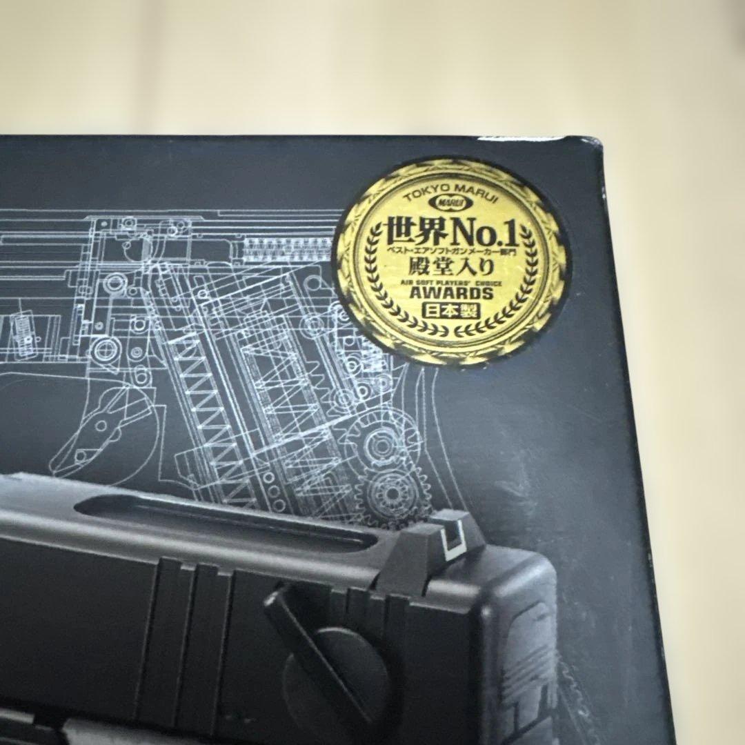 電動ハンドガン　グロック18C ブラック