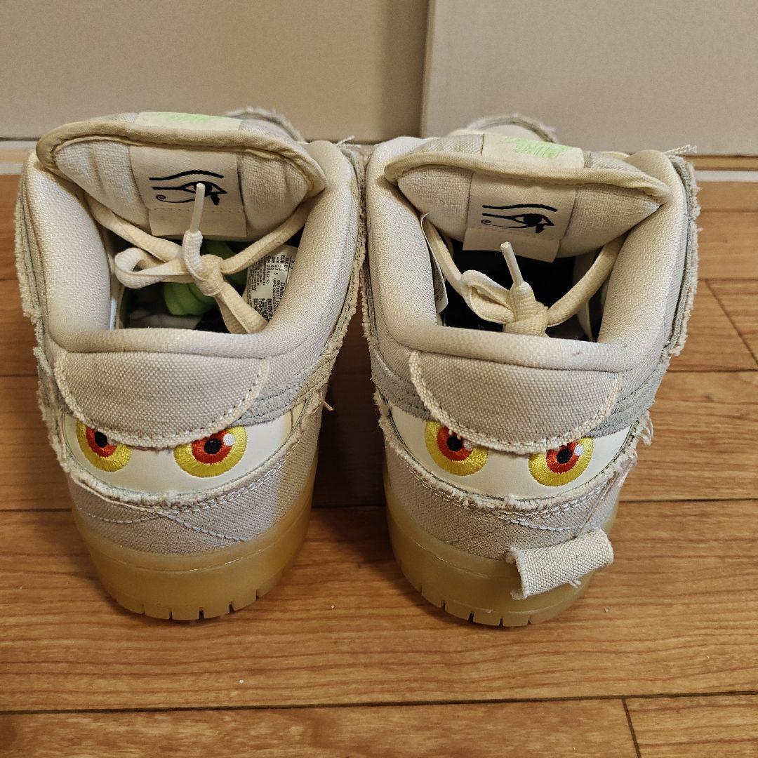 NIKE SB Mummy ナイキ ダンクロープロ ミイラ 27.5cm 箱ない