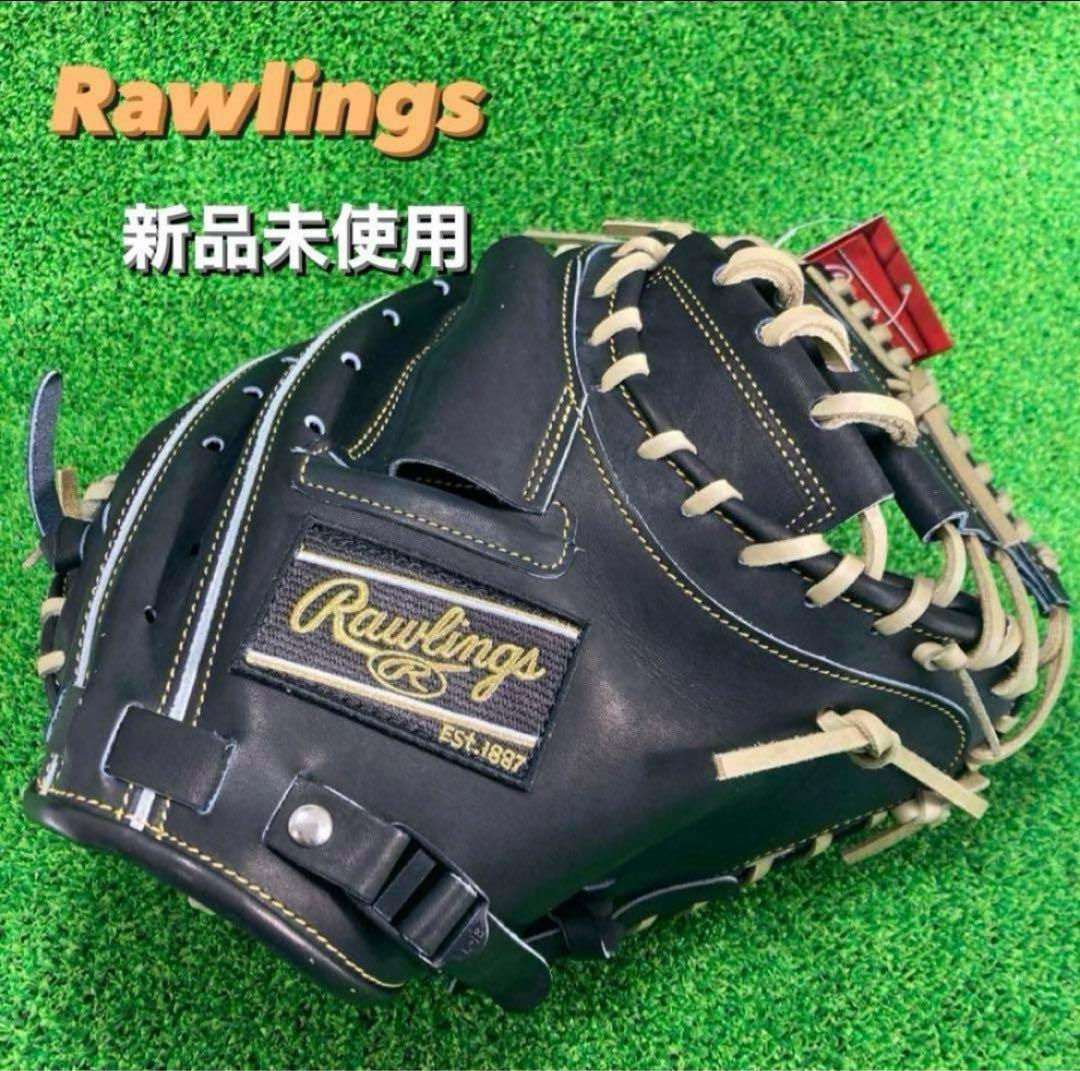 ローリングス OH BREAK THE MOLD 捕手 キャッチャーミット 20 野球 ローリングス 硬式キャッチャーミット HOH BREAK THE MOLD