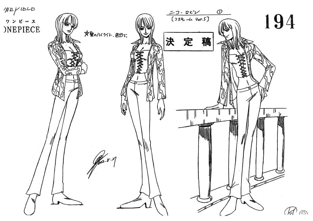 ワンピース　シーズン6設定資料238枚