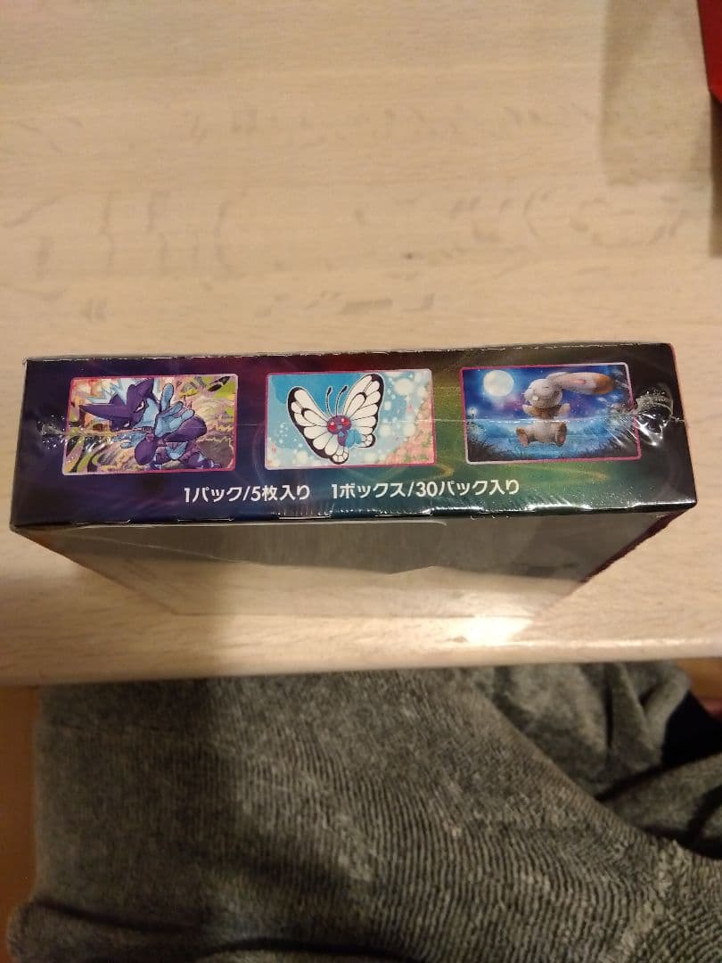 ポケカ フュージョンアーツ 1BOX シャイニスターV　3BOXシュリンク付