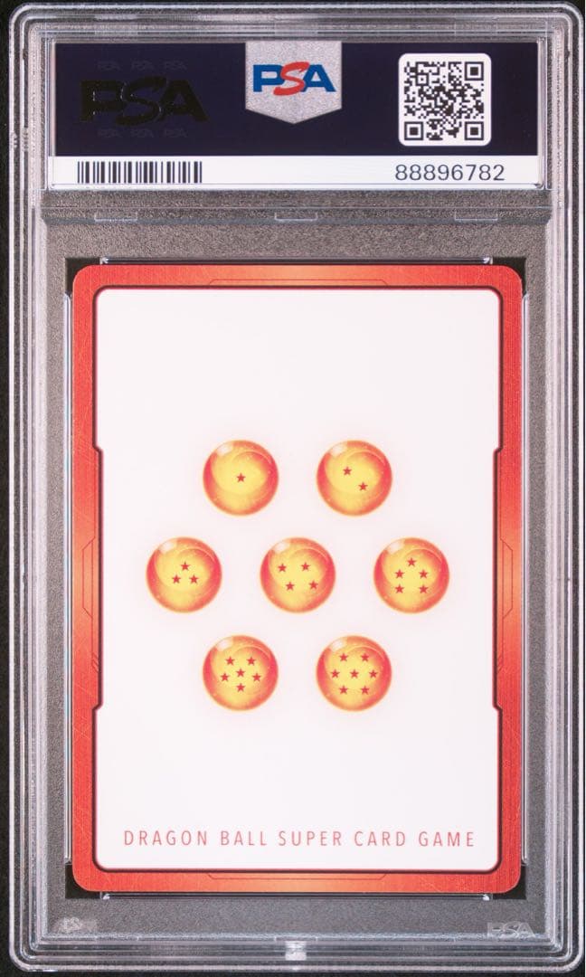 PSA10 ベジータ エナジーマーカー パラレル ドラゴンボールカード