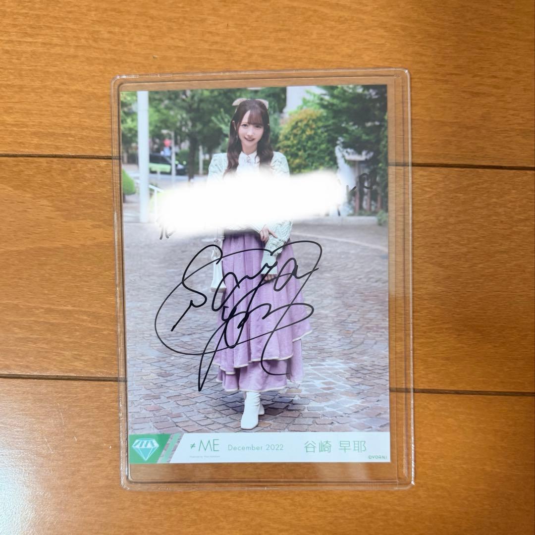 ≠ME ノイミー 谷崎早耶 生写真 はにかみショート 直筆（コメント有