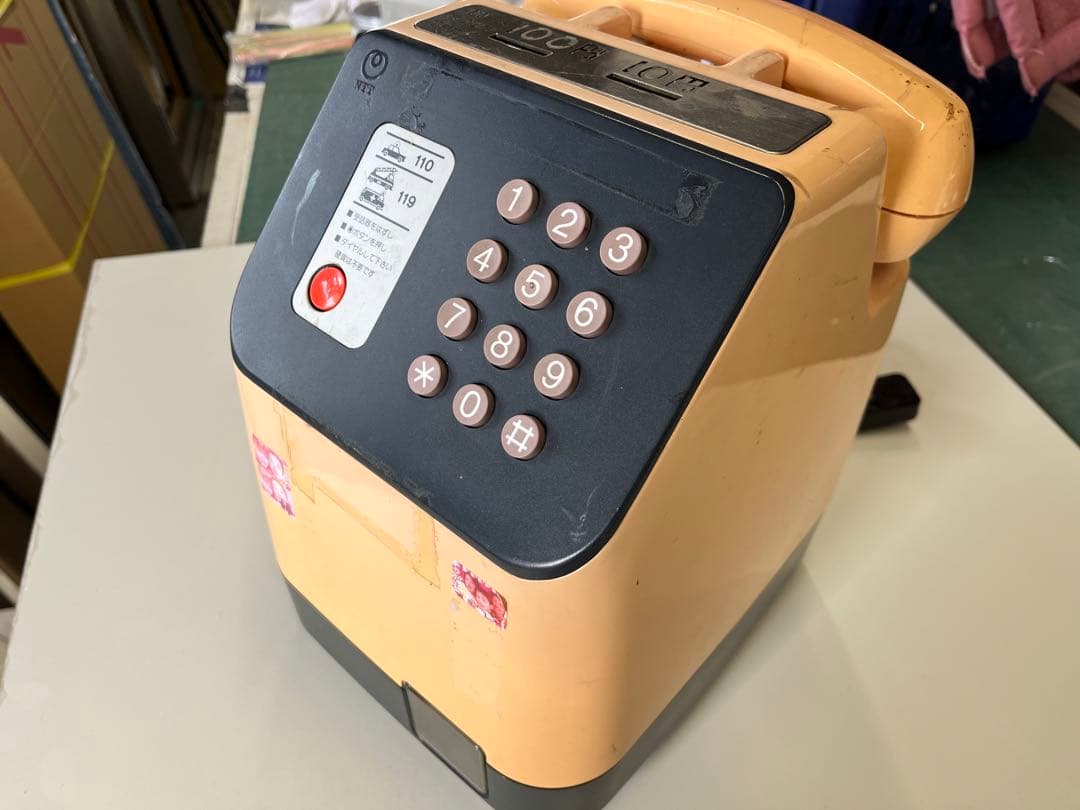 昭和レトロ　公衆電話　1989年製