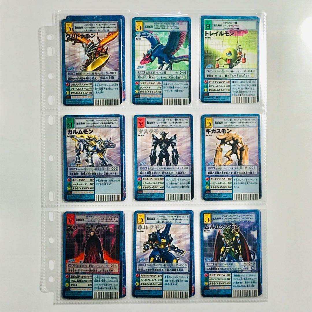 バラ売り相談可能【拡張ボード(5/6)デジモン大人買い】【oka】 バラ売り相談可能【拡張キットSデジモン大人買いセット】【oka