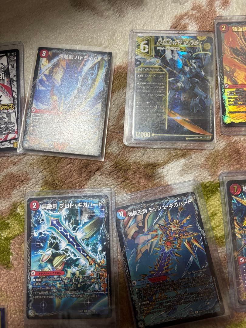 シータモルト　デッキ