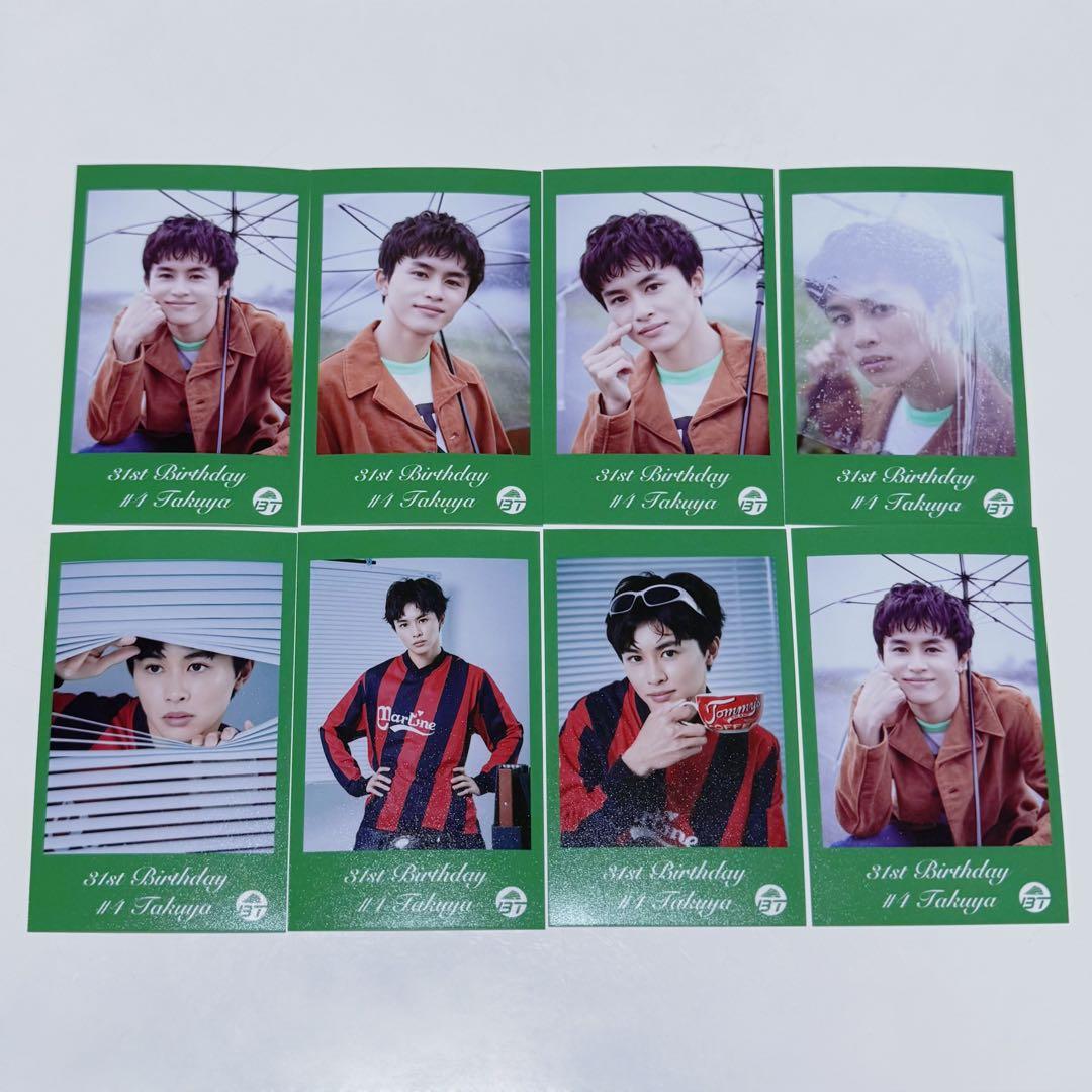 タクヤ 生誕 ミニフォト 8枚セット - メルカリ
