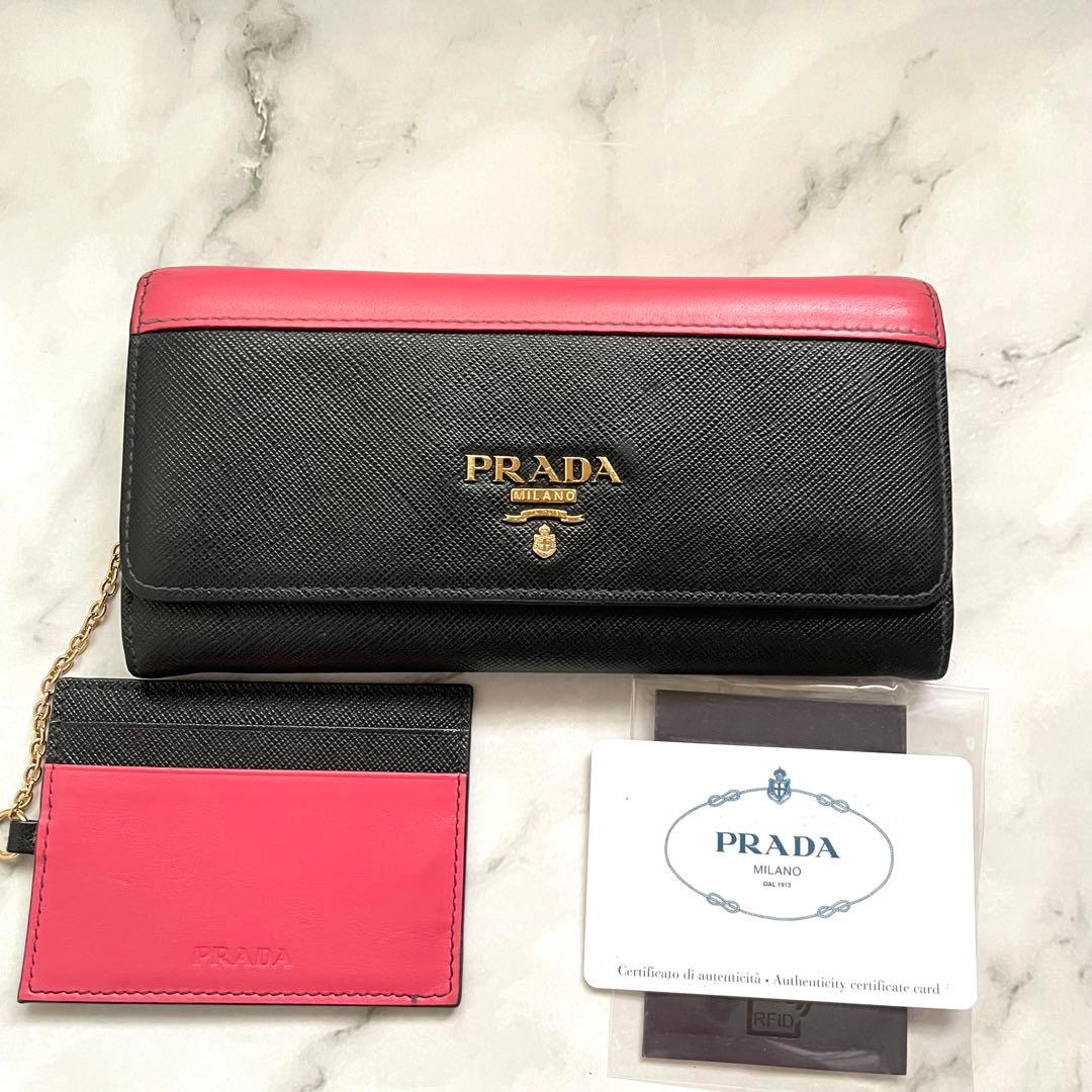 PRADA プラダ サフィアーノ フラップ 長財布 バイカラー 美品0218-②