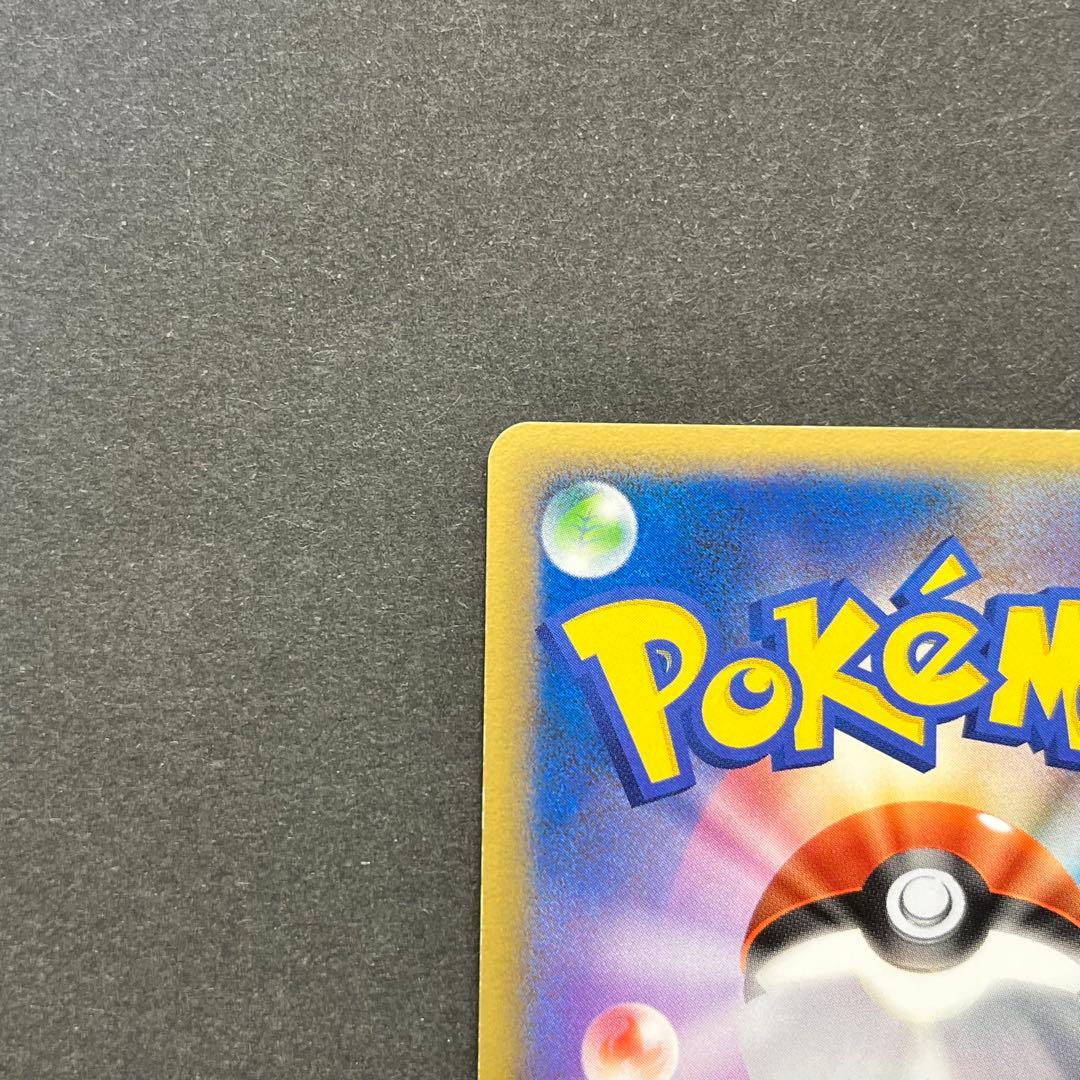 ルカリオ Lv.41 012/016 乱戦！ポケモンスクランブル - メルカリ