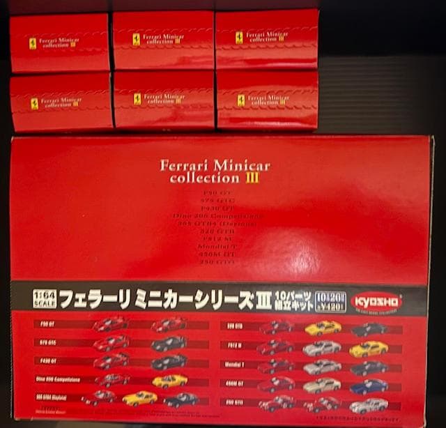 サークルKサンクス フェラーリ コレクションⅢ 京商 サークルKサンクス限定 フェラーリミニカーコレクション3｜Yahoo