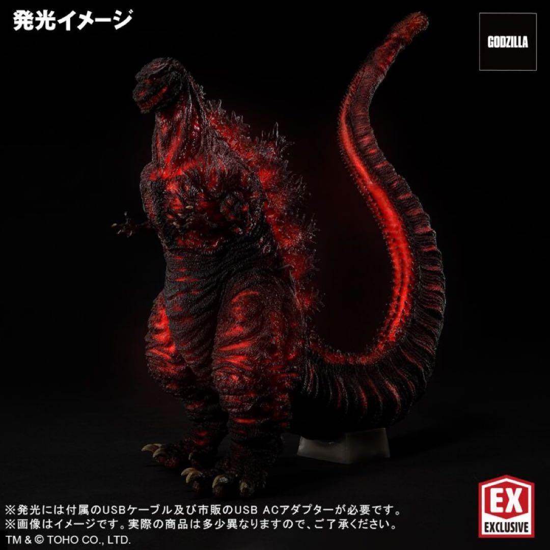 限定】酒井ゆうじ造形ゴジラ(2016) 第4形態 発光Ver.【輸送箱未開封