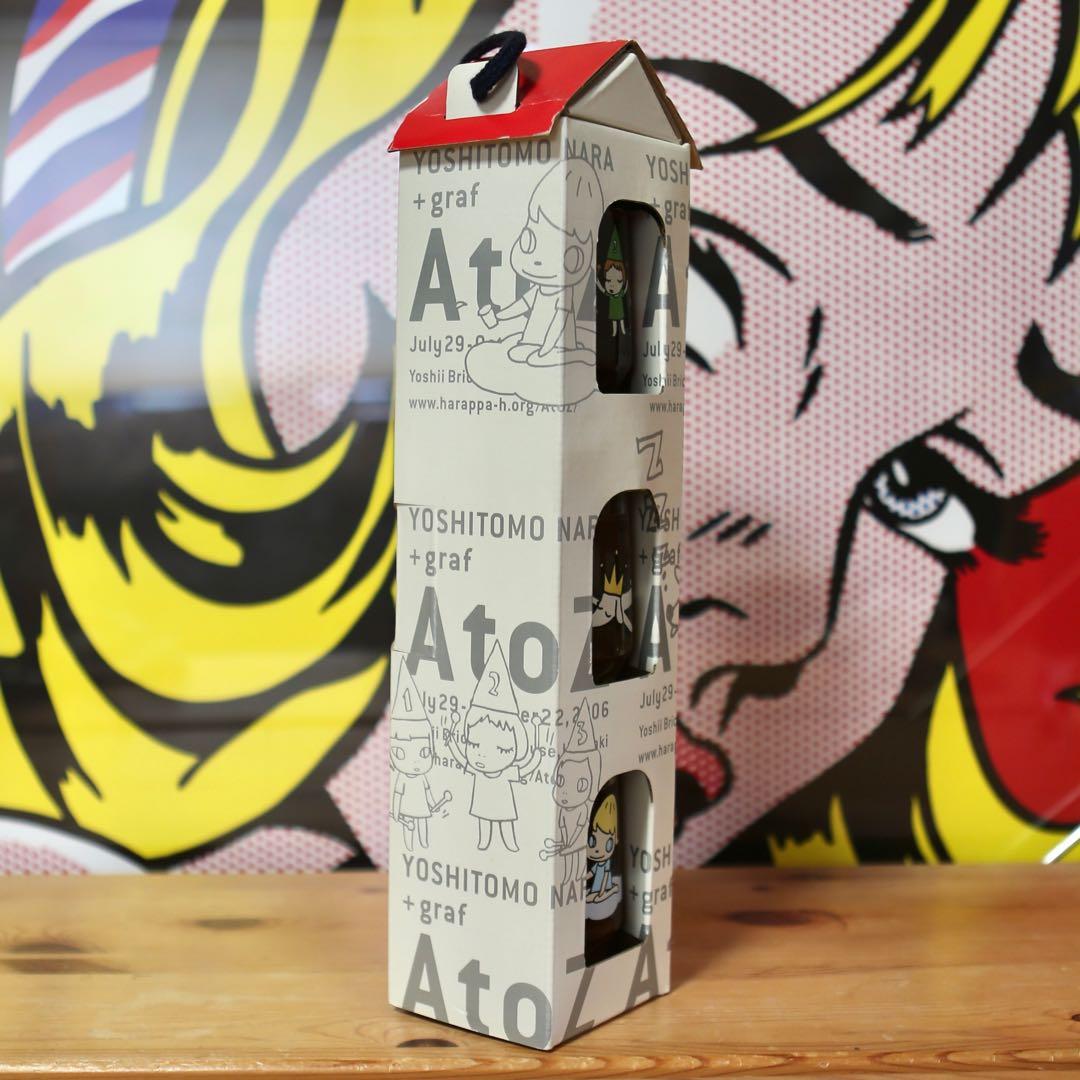 奈良美智 × 六花酒造 「A to Z」展覧会限定 カップ日本酒3点セット