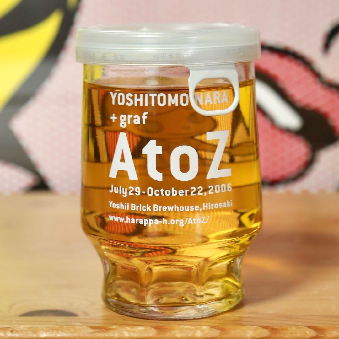 奈良美智 × 六花酒造 「A to Z」展覧会限定 カップ日本酒3点セット