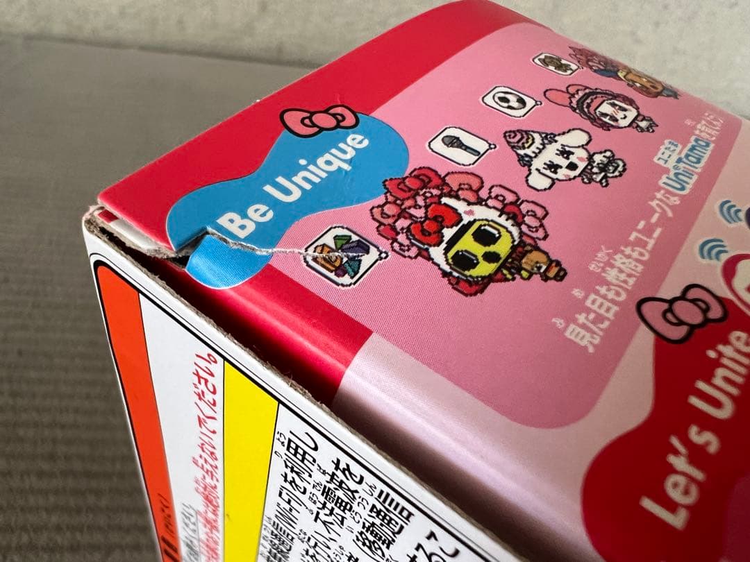 サンリオ　たまごっちユニ【DLコンテンツ2つ】