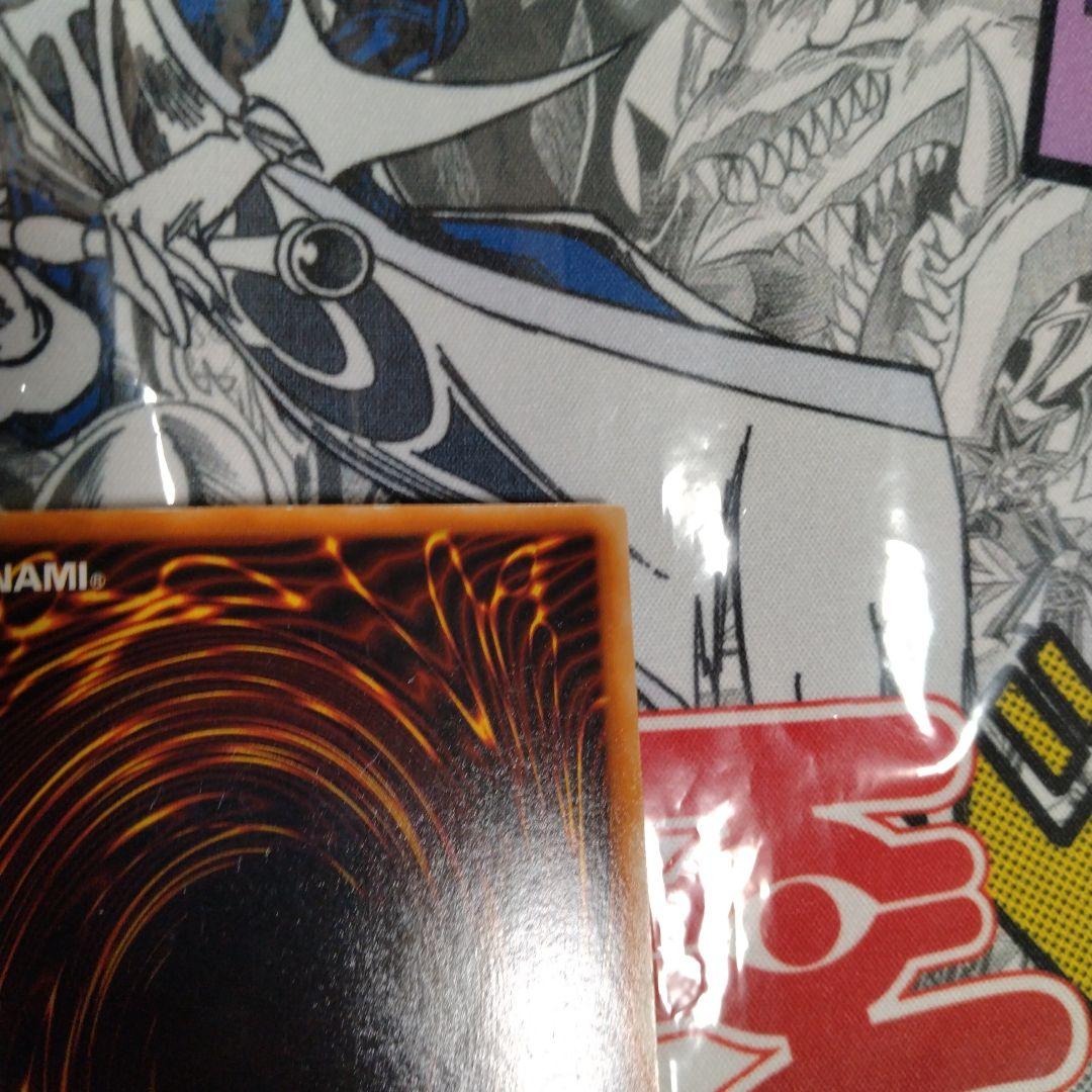 エラーカード　ホイルズレ　要塞クジラの誓い　遊戯王　初期