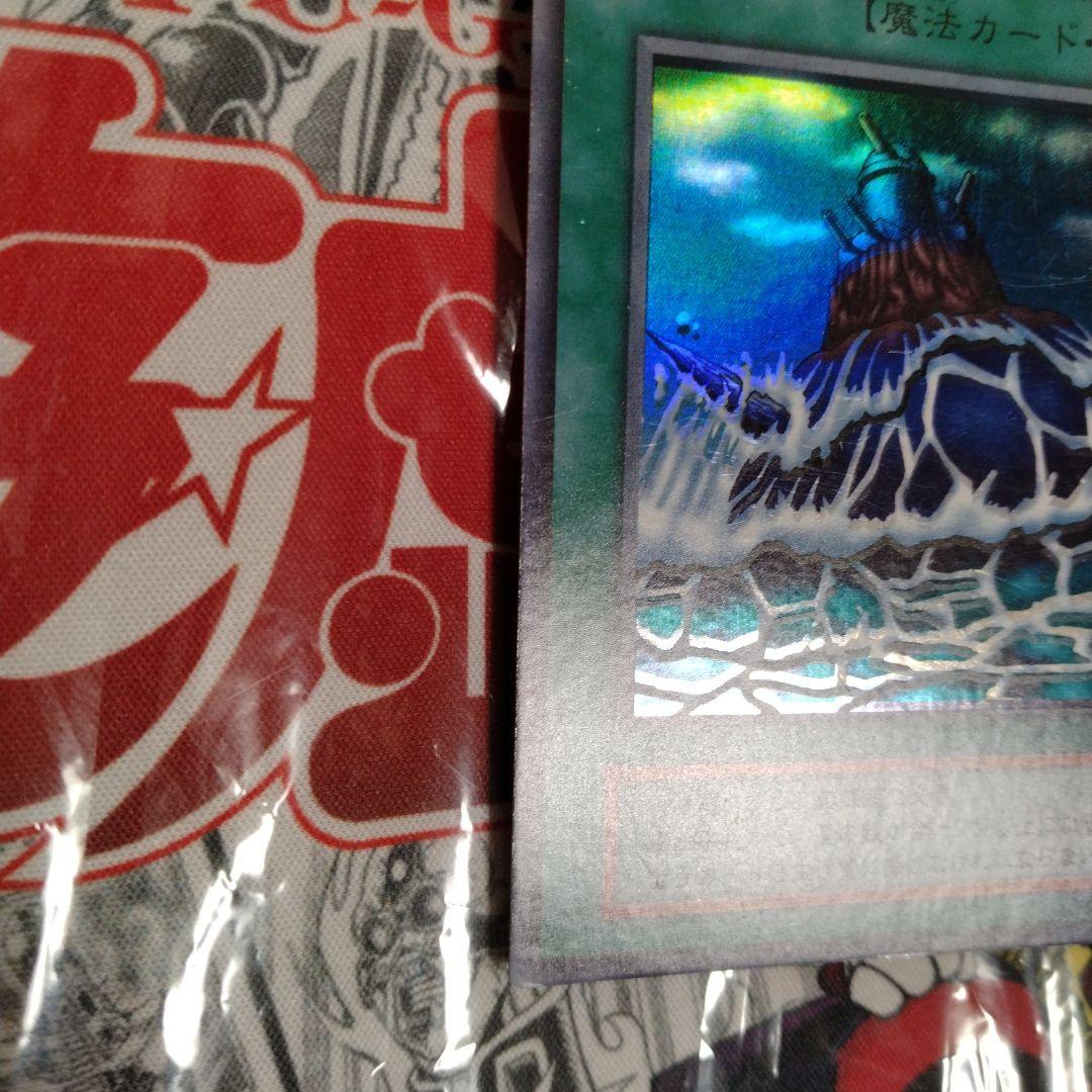 エラーカード　ホイルズレ　要塞クジラの誓い　遊戯王　初期