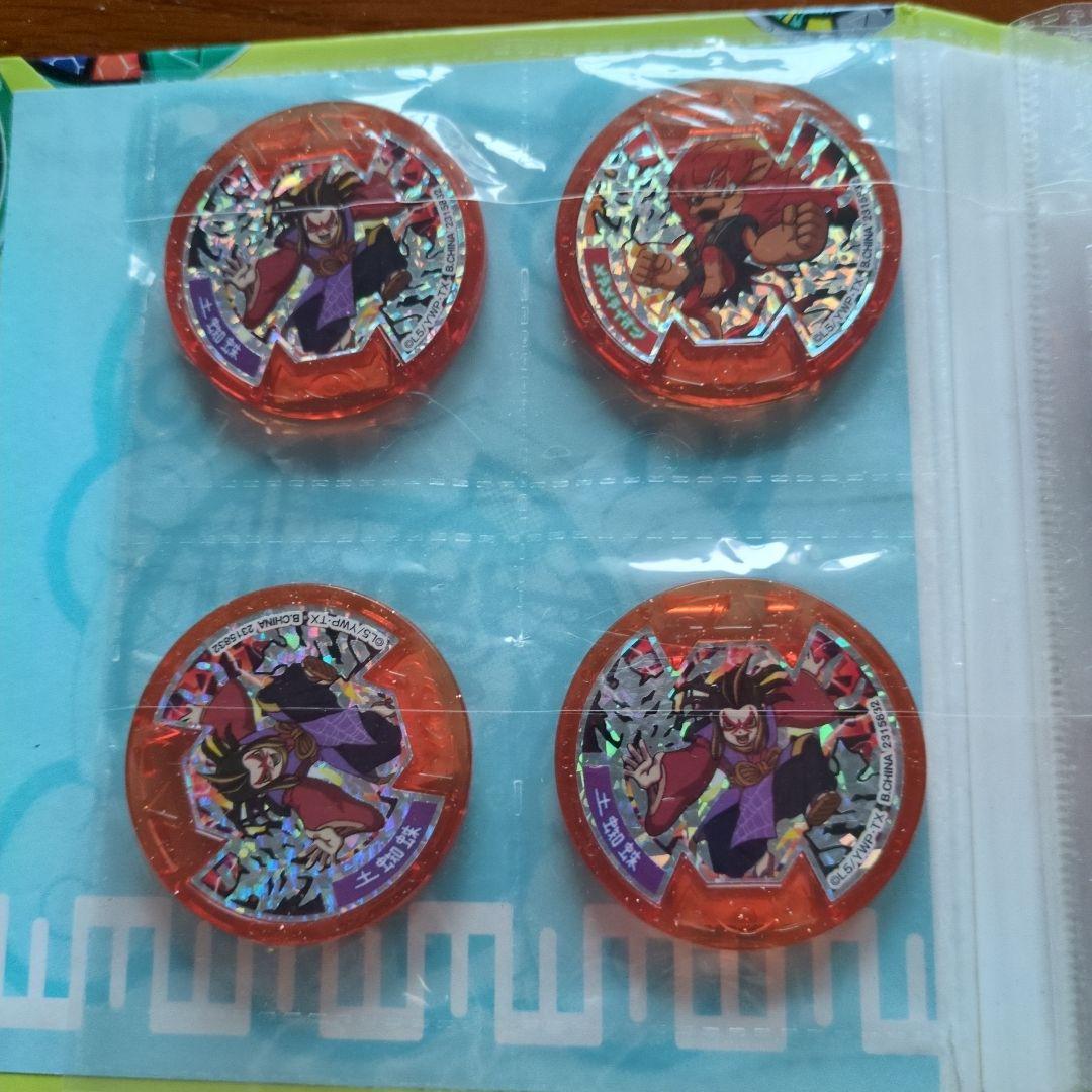 妖怪ウォッチ★妖怪メダルともだちガッポリファイル★大吉レアメダル