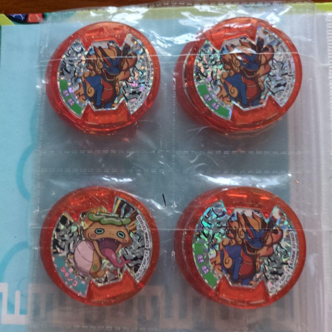 妖怪ウォッチ★妖怪メダルともだちガッポリファイル★大吉レアメダル