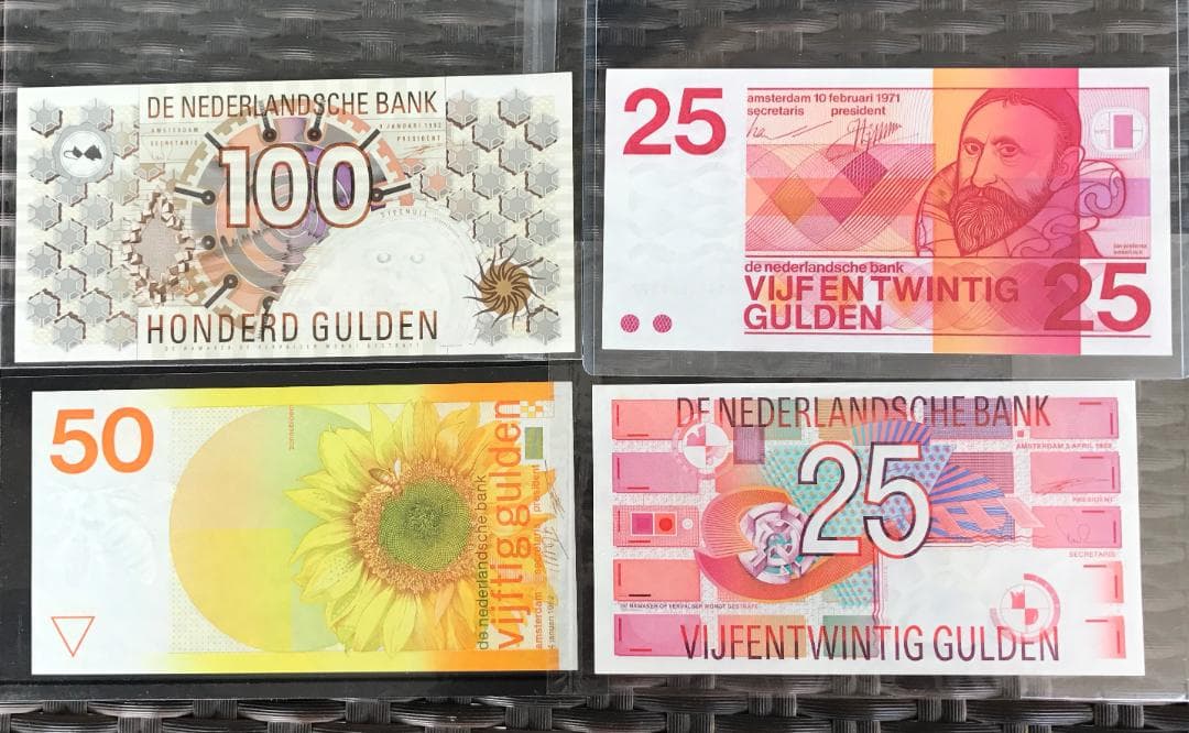オランダ 旧紙幣 ギルダー 8種8枚 未使用美品 - メルカリ