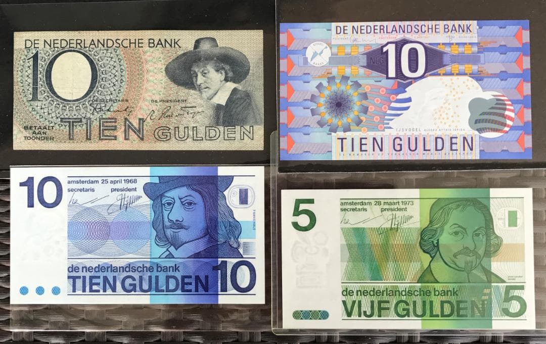 オランダ 旧紙幣 ギルダー 8種8枚 未使用美品 - メルカリ