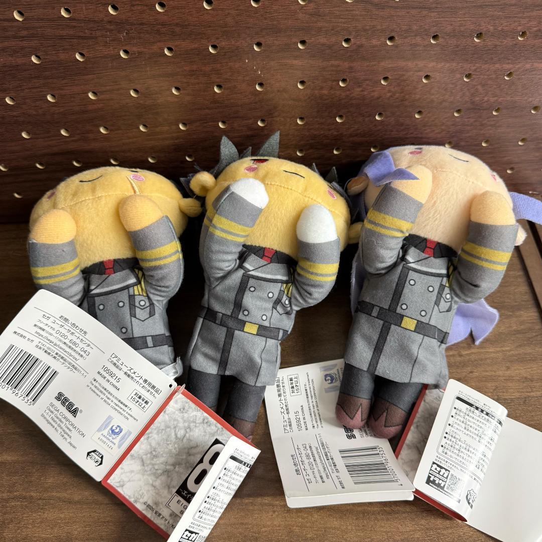 86-エイティシックス- 寝そべりぬいぐるみ 3点セット - メルカリ