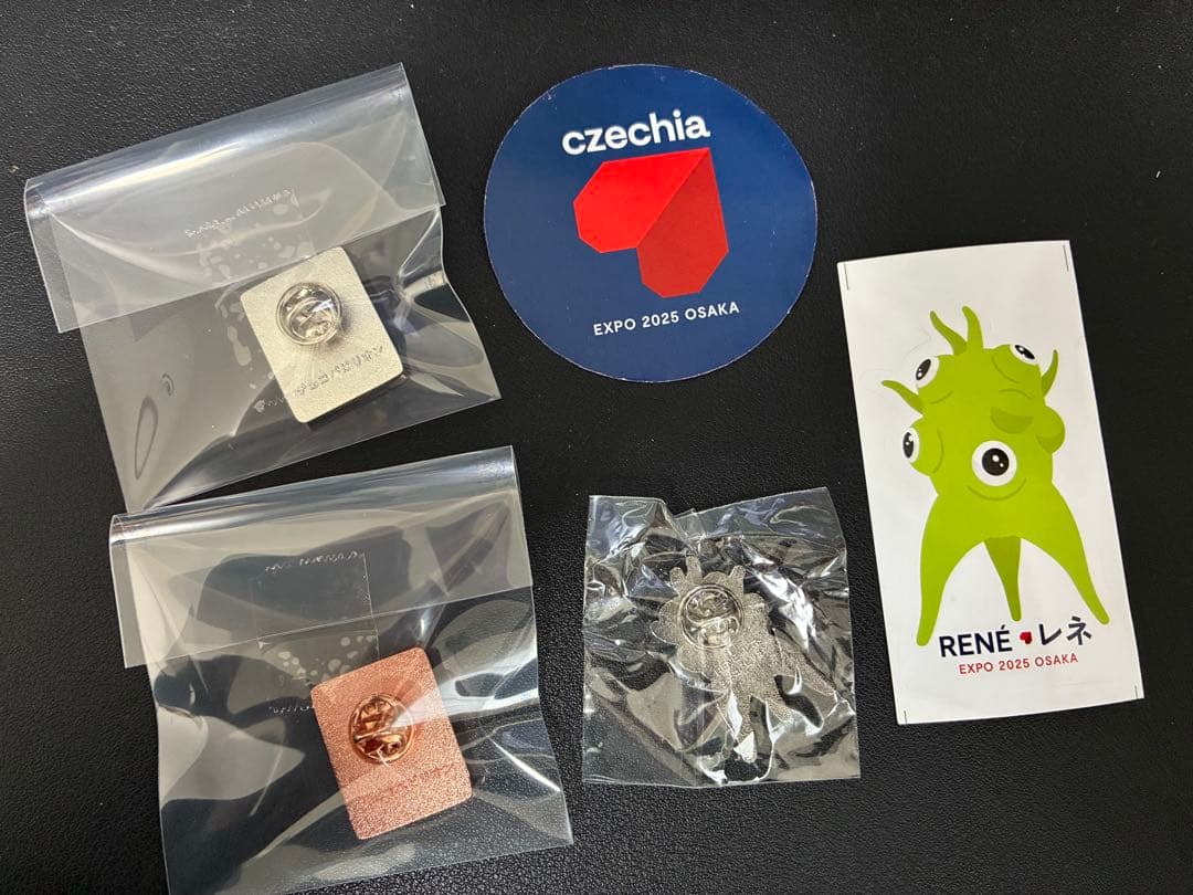 万博　ピンバッジ　3個　チェコ　レネ　czechia EXPO シール2枚