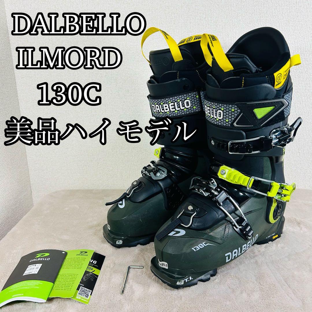 ダルベロ DALBELLO IL MORO 130C 25/25.5 ダルベロ スキーブーツ 2024 IL MORO JAKK イルモロジャック アルペン