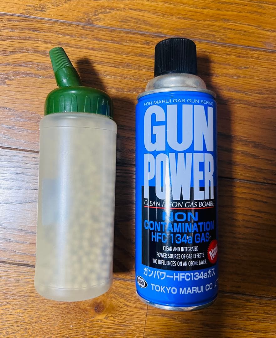 東京マルイ ガスガン　HK45