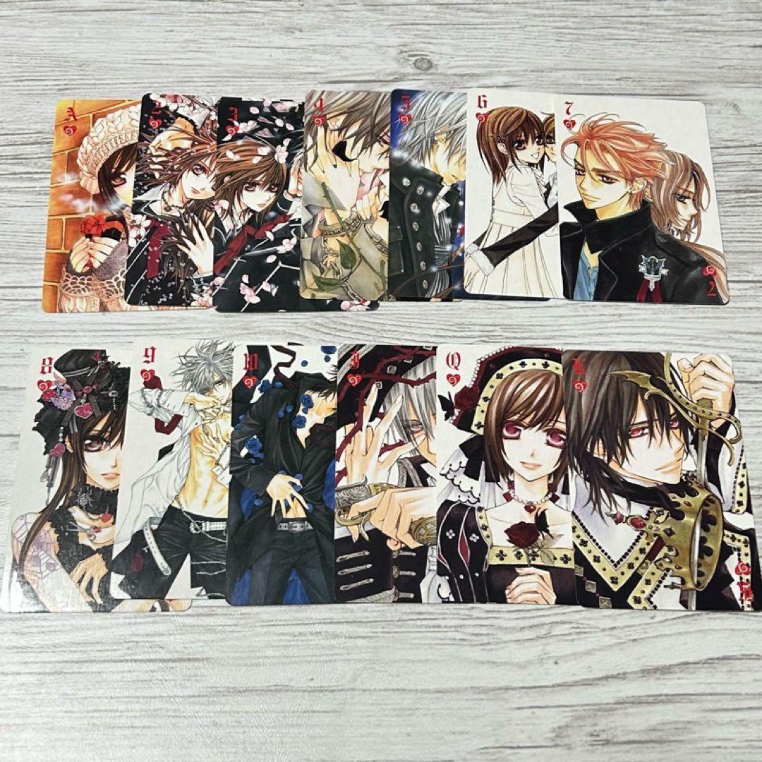 メルカリ便】ヴァンパイア騎士 LaLa 7月号 ふろく トランプ - メルカリ