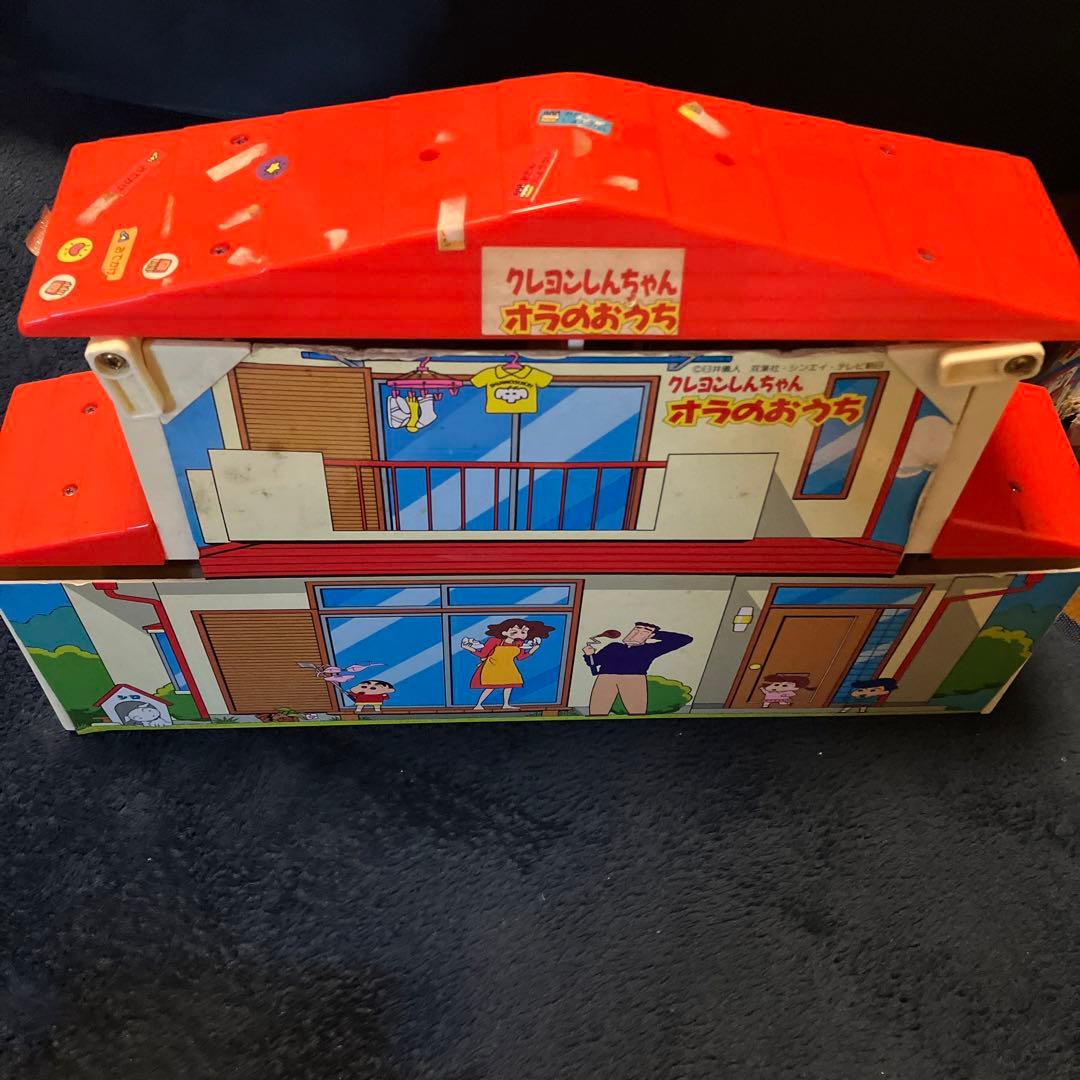 クレヨンしんちゃん　オラのおうち