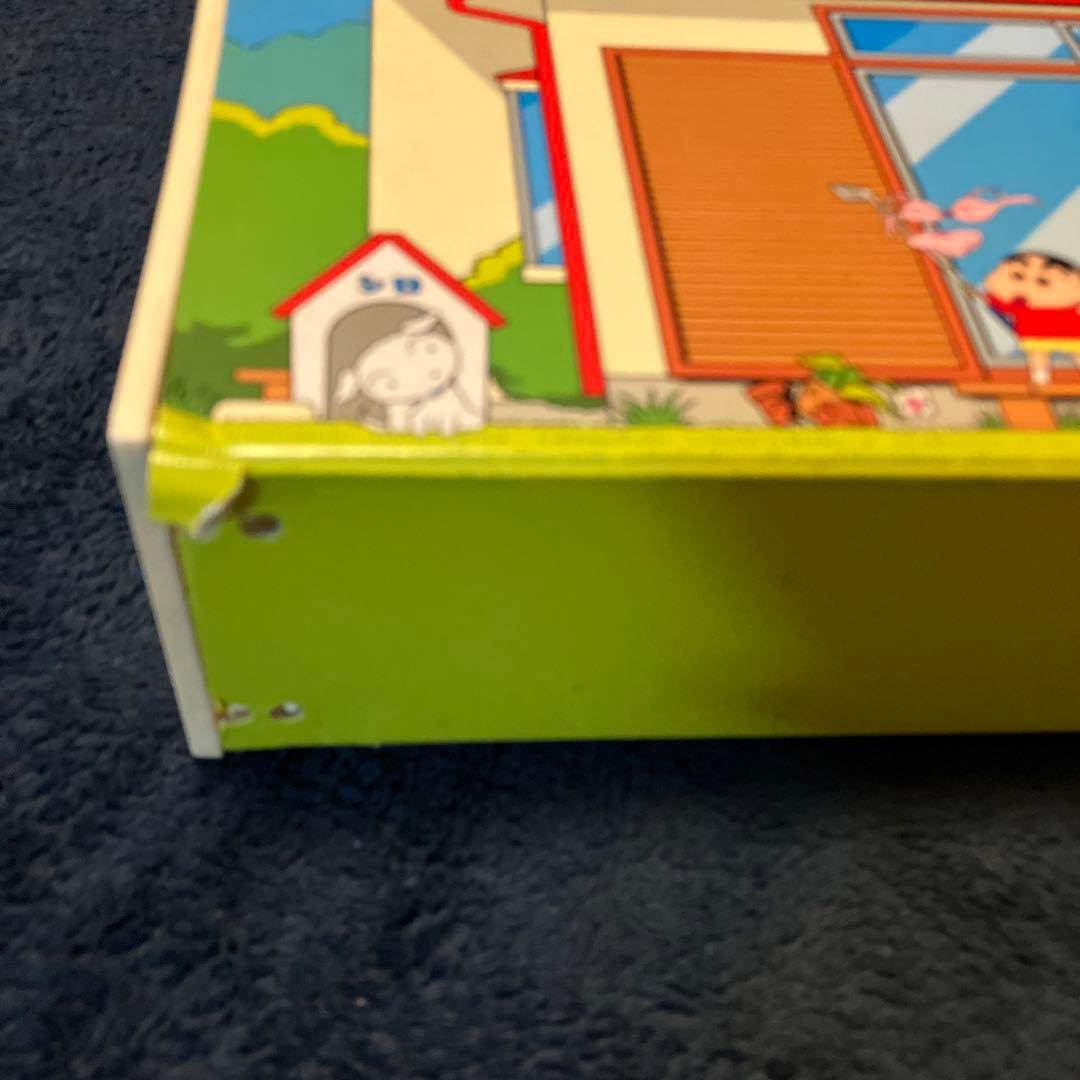 クレヨンしんちゃん　オラのおうち