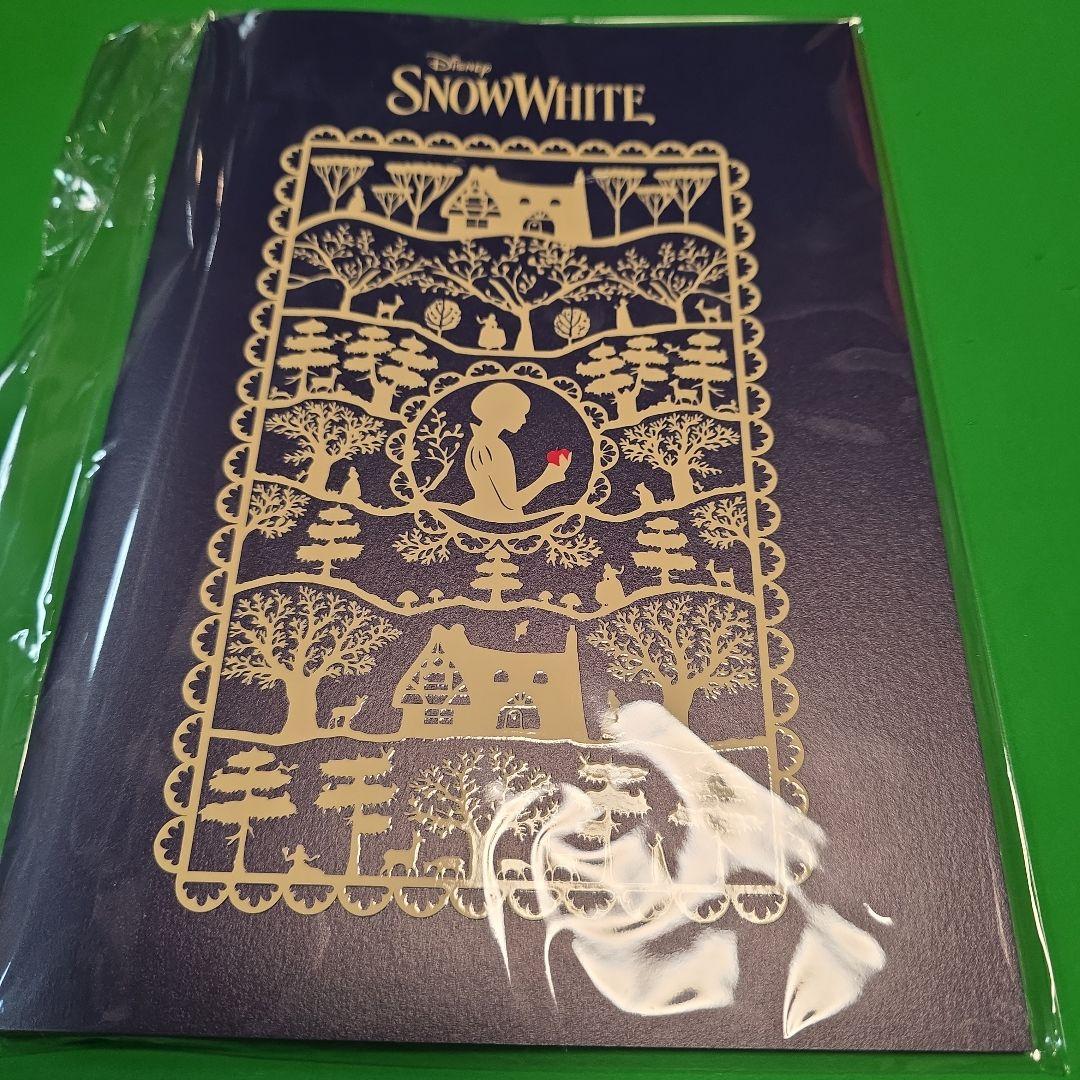 Disney  White パンフレット&ファイルセット