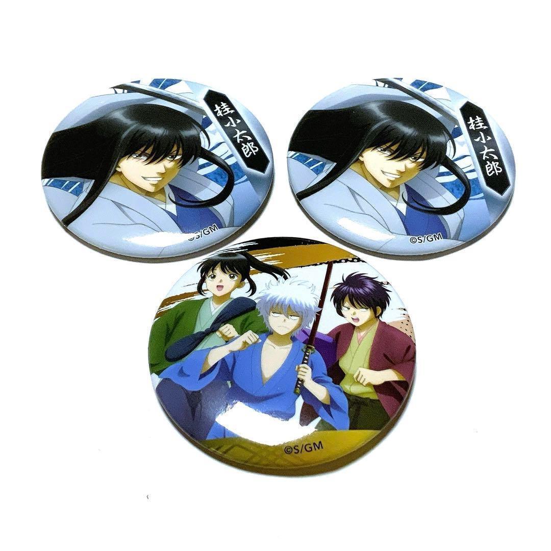 銀魂 THE FINAL 4DX 缶バッジ 桂小太郎 坂田銀時 高杉晋助 - メルカリ