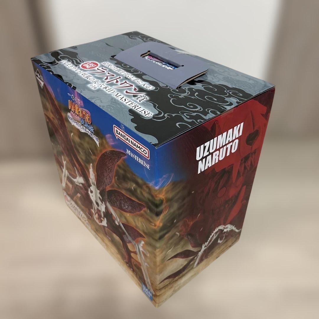 一番くじ NARUTO -ナルト- 輪廻の嘆きと平和の懸け橋 ラストワン