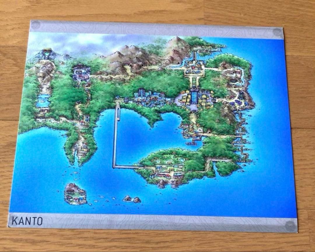 タウンマップ9枚【25.4cm×20.3cm】