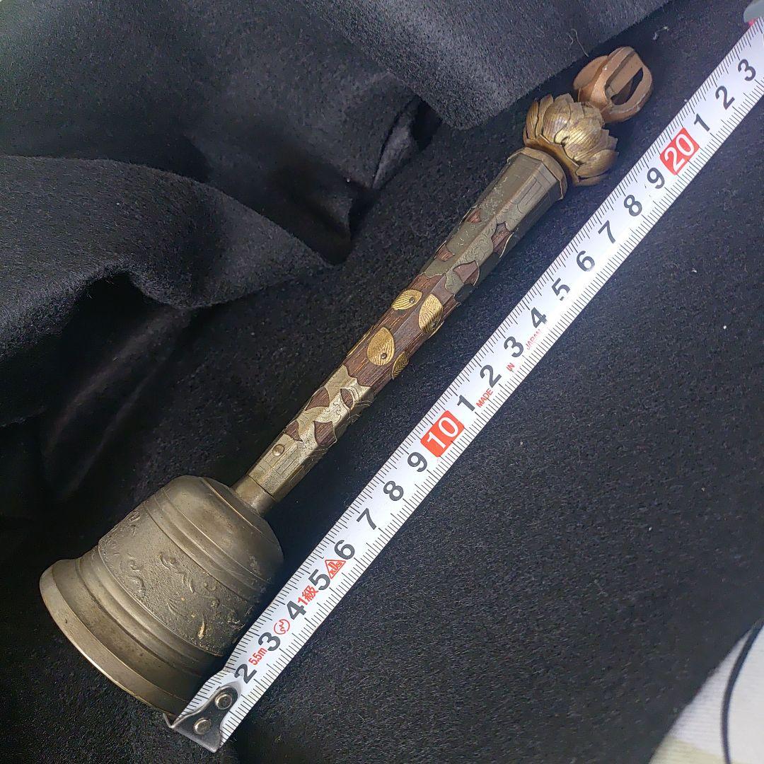 金剛鈴 持鈴 持鐘 五鈷杵 御詠歌 巡礼 密教法具 仏像 仏教美術 骨董 古